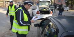 201 нарушения в областта са установени при 24-часова акция
