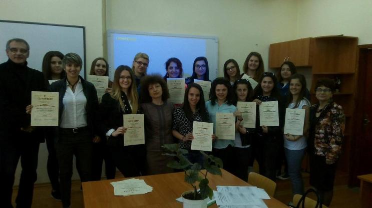 Във ВТУ се проведе студентски конкурс Моите първи педагогически опити
