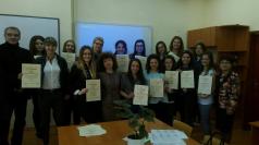 Във ВТУ се проведе студентски конкурс Моите първи педагогическ...