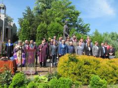 ВТУ чества патронния си празник