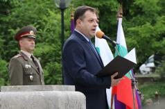 Велико Търново почете Деня на храбростта и празник на Българска...