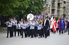 Велико Търново отбеляза тържествено Деня на Европа