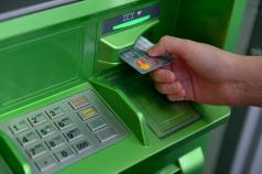 Млада жена от Велико Търново използвала дебитната карта на 78-г...