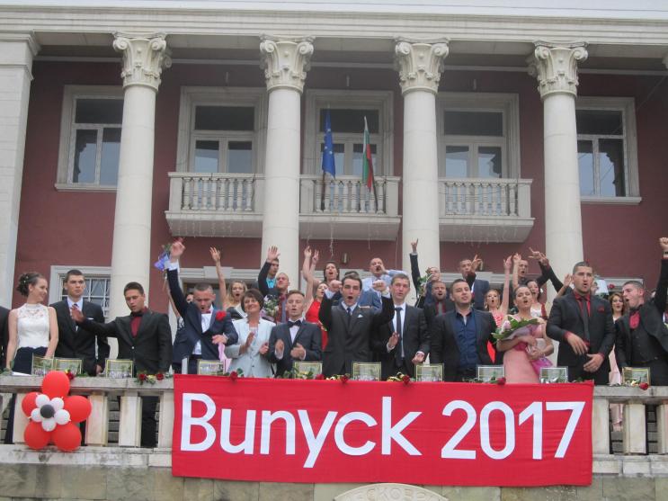 Лясковския випуск 2017  не изневери на традицията 
