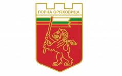 Граждани и фирми са поканени на среща за изграждане на канализа...