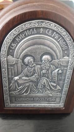 Ръководителят на СУ Георги Измирлиев Криси Аврамова получи на...