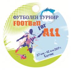 Малки футболисти от Елена ще участват в турнира „FOOTball for A...