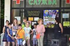 Двадесетият център за деца и младежи откриха в Дебелец
