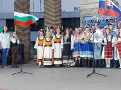 Златен медал спечели на „Евро фолк 2017“ Женския народен хор от...