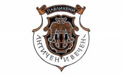 Приемат заявления за ползване на почасови социални услуги в Пав...