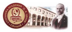 Стопанската академия отбелязва 105 години от дарението на Димит...