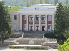Най-голямото читалище „Напредък – 1870“ в oбщина Лясковец се об...