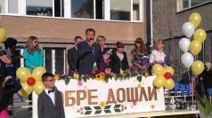 Инж. Даниел Панов откри учебната година в ОУ Св. Патриарх Евти...