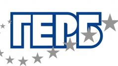 ГЕРБ – Велико Търново категорично подкрепя Делян Добрев
