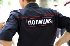 Полицаи от Горна Оряховица елиминираха местни наркоразпространи...