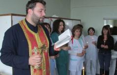 Горнооряховската болница чества своя патронен празник