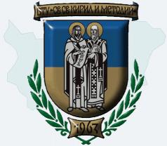 Уверенията за студенти станаха безплатни, след настояване на Ст...