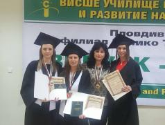 Млади хора от лясковско са сред отличниците-абсолвенти на ВУАРР