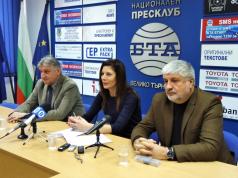 Велико Търново посреща Самарското знаме