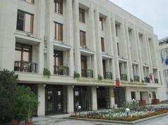 Канят обществеността за предстоящо обсъждане на отчета за изпъл...
