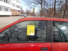 Акция за премахване на изоставени автомобили организира Община ...
