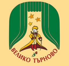XIII Фестивал на детско-юношеското театрално творчество „Малкия...