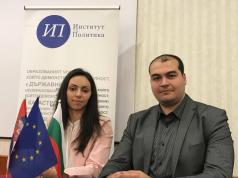 Двама младежи представиха Велико Търново на форум в Белград 