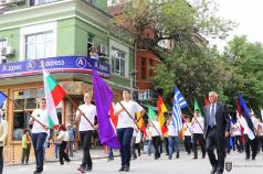 Велико Търново отбелязва Деня на Европа