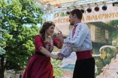 Предстои фестивал на модерното изкуство Пъстър балкански свят...