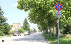 Паркирането в южното платно на булевард „България“ - разрешено ...