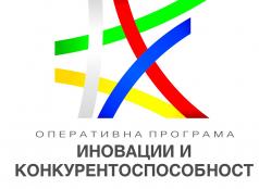 Микро, малки и средни предприятия могат да стартират бизнеса си...