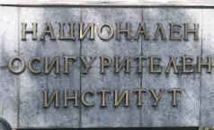 За втора година НОИ изпраща уведомителни писма на бъдещи пенсио...