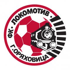 Локо (Горна Оряховица) пусна картите за ВИП ложите - вижте цена...