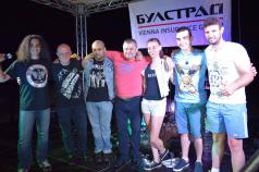 С втория фестивал Рокстраж започна богатата програма за празн...