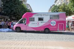 Кампания срещу рака на гърдата предстои във Велико Търново