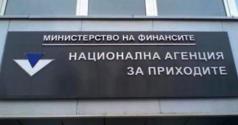 На 1 октомври изтича срокът за подаване на коригиращи деклараци...