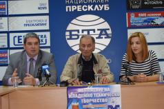 Над 300 талантливи младежи ще участват в изложението за техниче...