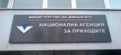 НАП проверява осигуряват ли строителните работници по обектите ...