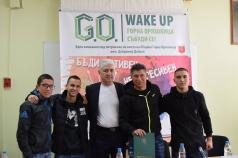 G.O. WAKE UP откри кампанията Бъди активен, не агресивен с ...