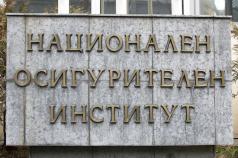 Експерти от 21 европейски държави обсъждат електронния обмен на...