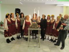 Две важни годишнини отпразнуваха пенсионерите от лясковския клу...