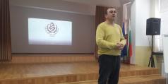 Специалисти запознаха ученици от СУ Г. Измирлиев с най-новите...