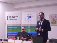 Областна администрация Велико Търново е сред отличниците в Рейт...