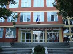 СУ „Георги Измирлиев“ е сред първите десет училища в престижен ...