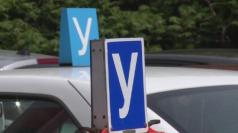 Учебна кола блъсна патрулка в Свищов