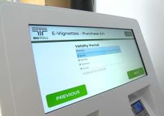 От днес купуваме е-винетка и от търговските обекти