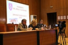 Община Велико Търново започва годината с 91,6 милиона лева