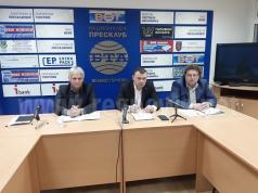 НАП Велико Търново даде пресконференция за новата данъчната кам...