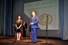 60-годишен юбилей отпразнува търновската езикова гимназия