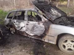 Безредиците в с.Царски извор продължават - отново запалиха авто...